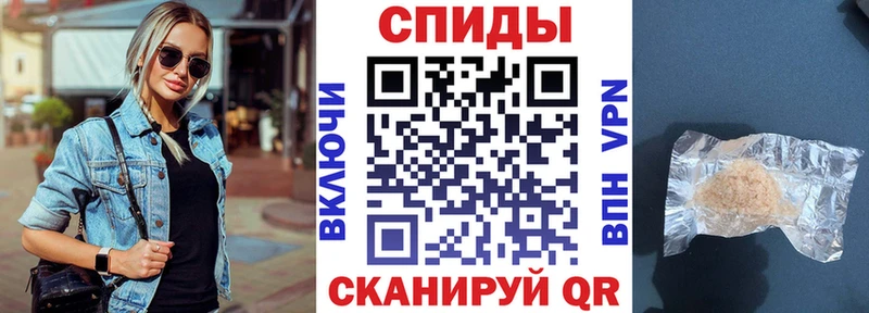 Amphetamine Розовый  blacksprut вход  Жирновск 