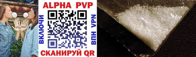 Alpha PVP Crystall  ссылка на мегу tor  Жирновск 