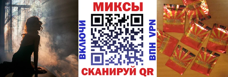 БУТИРАТ 1.4BDO  Жирновск 