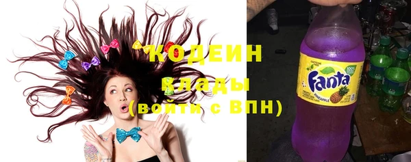 a pvp Рославль