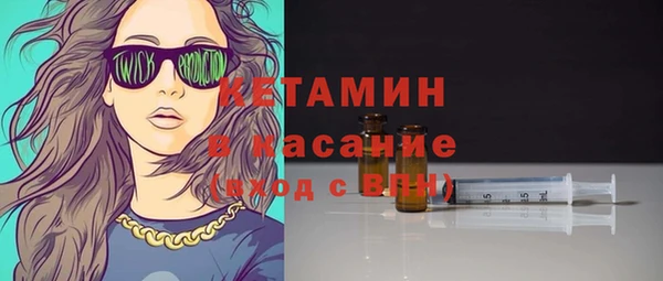 MDMA Володарск
