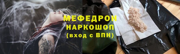 бутик Верхний Тагил