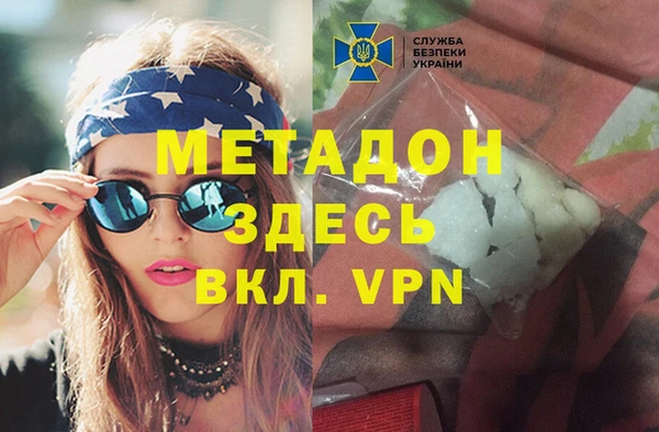 бутик Верхний Тагил