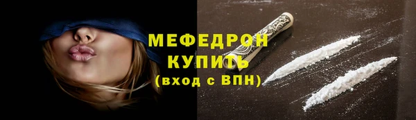 гашишное масло Волосово