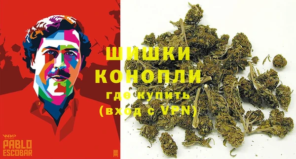 гидропоника Волоколамск