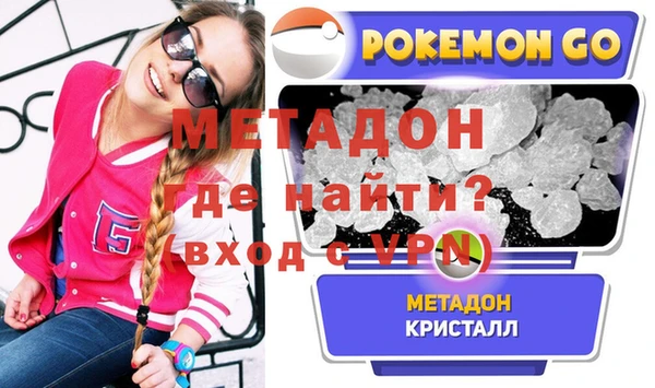 бутик Верхний Тагил