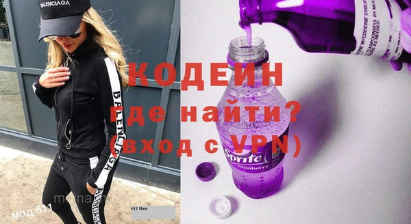 бутик Верхний Тагил