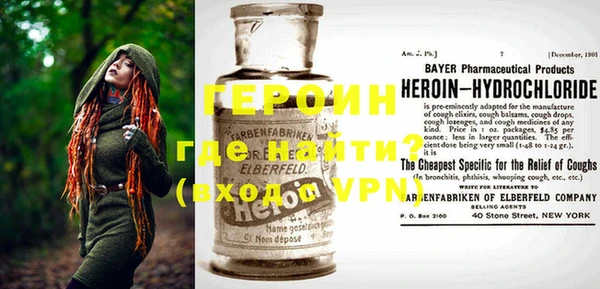 гидропоника Волоколамск