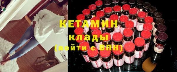 гашишное масло Волосово
