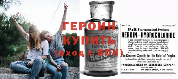 бутик Верхний Тагил