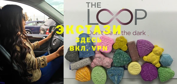 MDMA Володарск