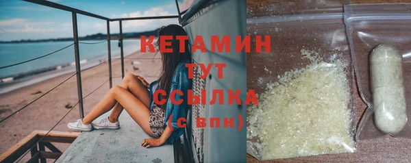гашишное масло Волосово