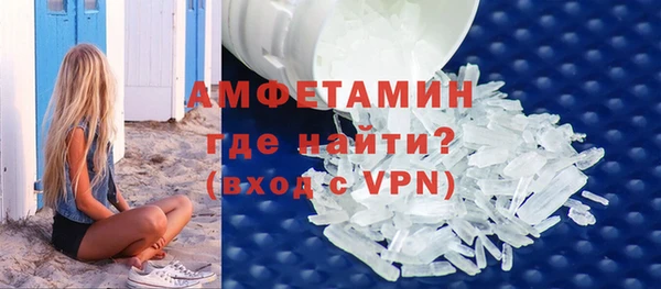 бутик Верхний Тагил