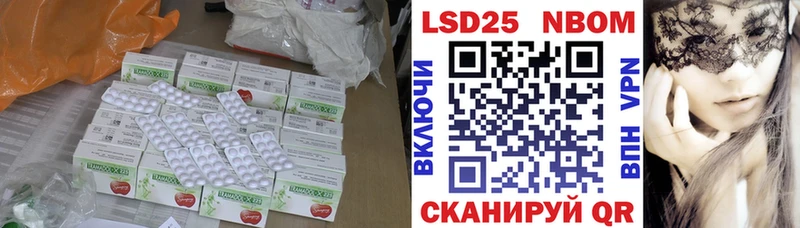 ЛСД экстази ecstasy  мега онион  Жирновск  наркотики 