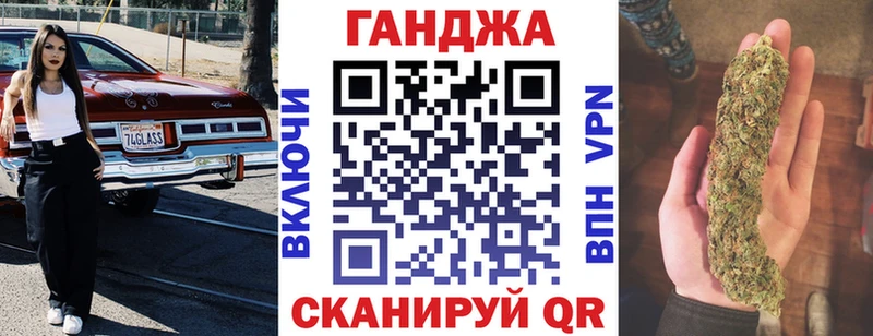 Шишки марихуана марихуана  MEGA онион  Жирновск  где купить наркоту 